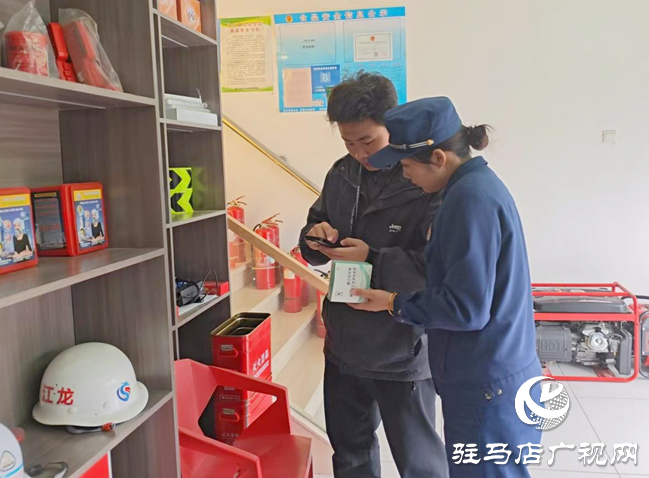 駐馬店市城鄉(xiāng)一體化示范區(qū)開(kāi)展“3·15”消防產(chǎn)品專(zhuān)項(xiàng)檢查