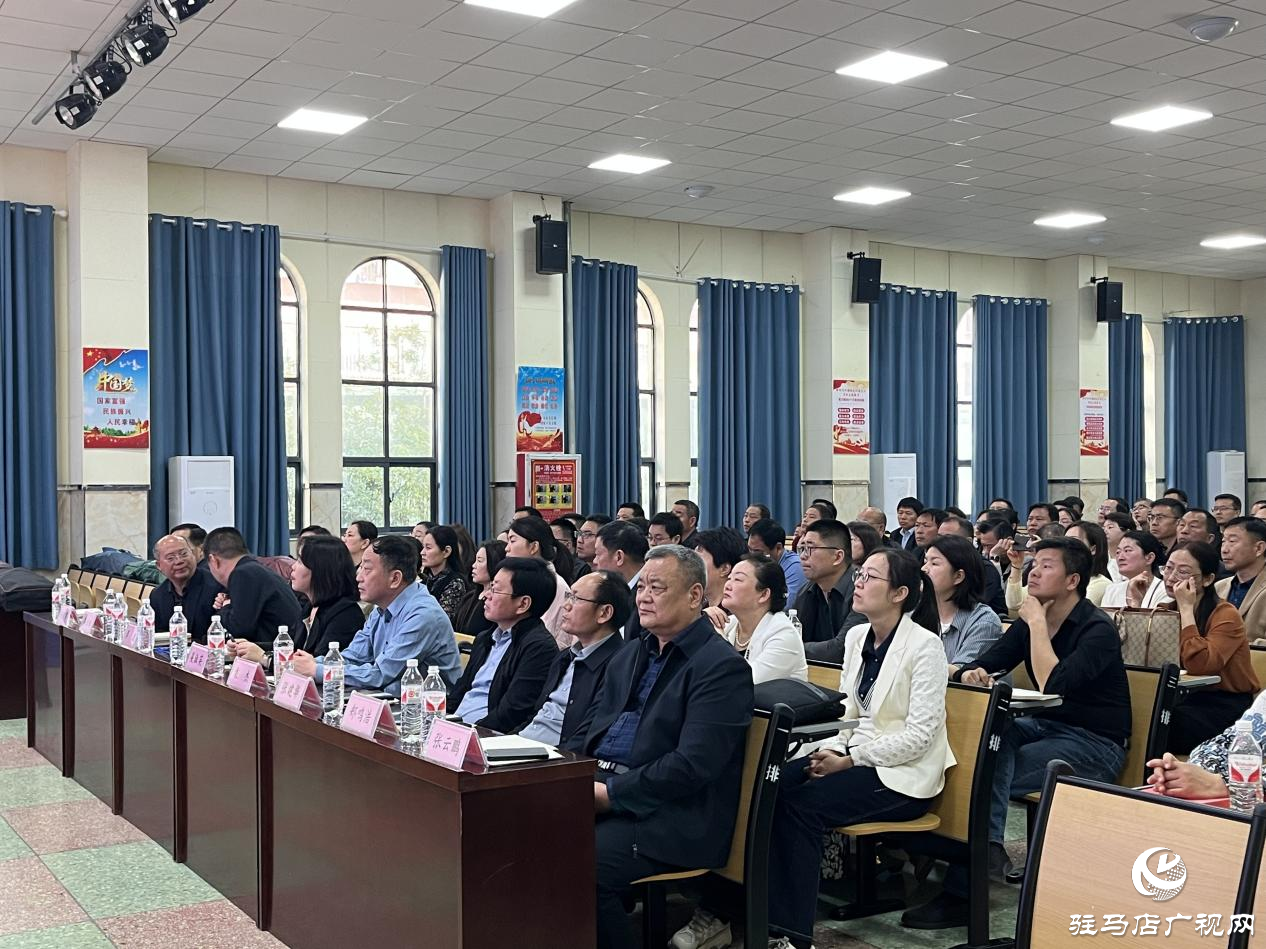 驛城區(qū)四項工作現(xiàn)場會在駐馬店市第四中學舉辦