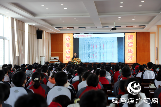 正陽縣：杰出校友夏信德回母校 共話成長與未來