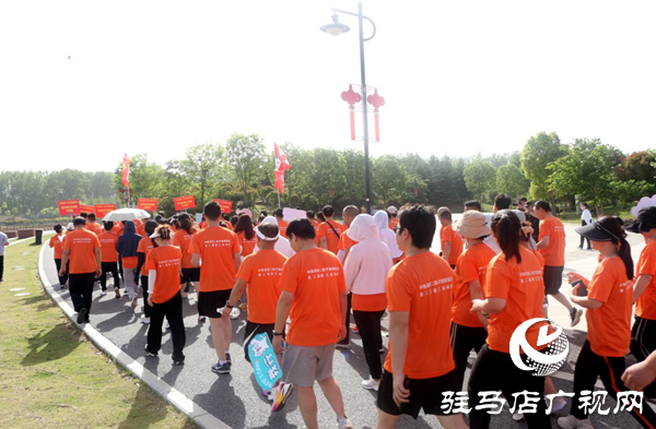 平輿縣第二醫(yī)療健康集團(tuán)舉辦第二屆職工運動會
