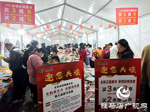 平輿縣郵政分公司多舉措開(kāi)展世界讀書日活動(dòng)