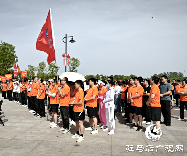平輿縣第二醫(yī)療健康集團(tuán)舉辦第二屆職工運動會
