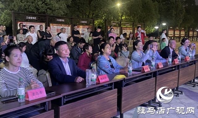 “中國(guó)夢(mèng)·勞動(dòng)美·工會(huì)情” 2025年駐馬店工會(huì)職工文化廣場(chǎng)首場(chǎng)演出圓滿舉行