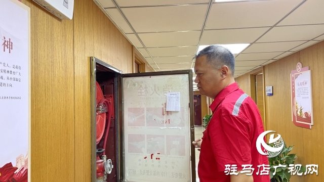 防風(fēng)險 查隱患 ---豫南燃?xì)忾_展“五一”節(jié)前燃?xì)獍踩笈挪樾袆? width=