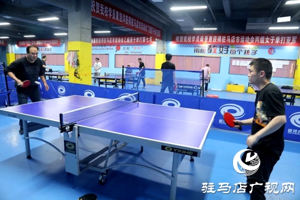 平輿縣人民醫(yī)院第二十屆職工文體活動(dòng)精彩紛呈