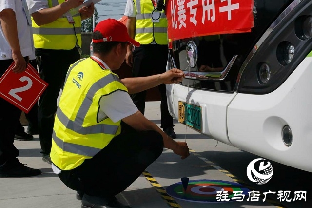 新蔡縣舉行2025年第三屆公交駕駛員職業(yè)技能競賽