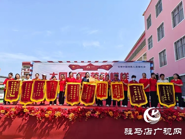 平輿縣射橋鎮(zhèn)第一幼兒園五一勞動(dòng)節(jié)主題活動(dòng)精彩紛呈