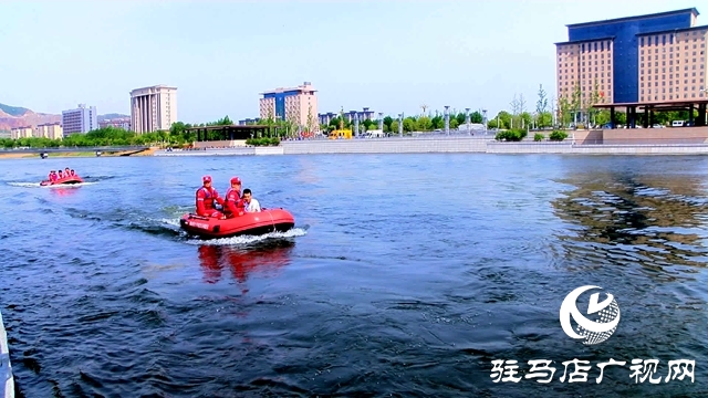 駐馬店市2025年城市排水防澇應(yīng)急演練在確山縣舉行