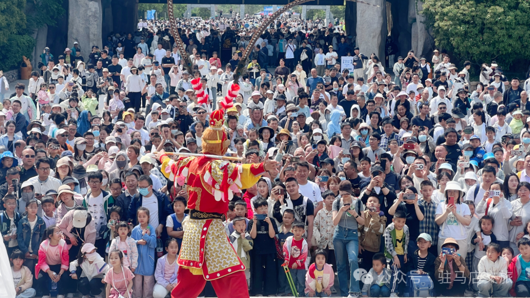 五一假期駐馬店文旅市場(chǎng)火爆！