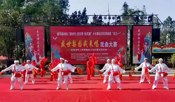 遂平縣“新時(shí)代.新征程.新風(fēng)貌”十大群眾文化活動(dòng)暨“慶五一”盛世梨園我來唱戲曲大賽舉