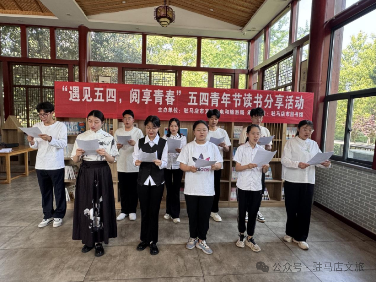 五一假期駐馬店文旅市場(chǎng)火爆！