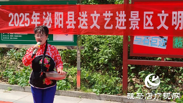 銅山五月綻藝韻！傳統(tǒng)文化“活態(tài)秀”點亮景區(qū)